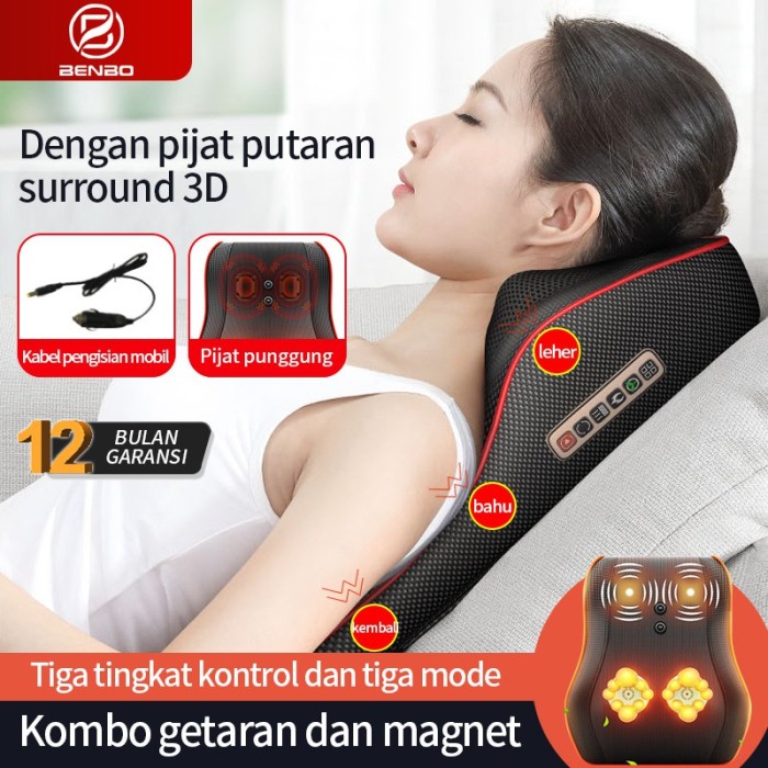 Sidebar Ad 2